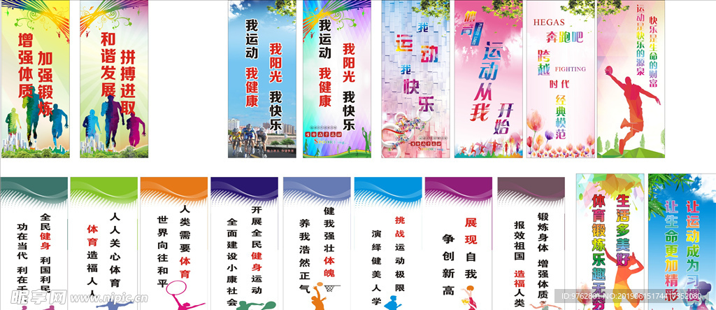 的资格