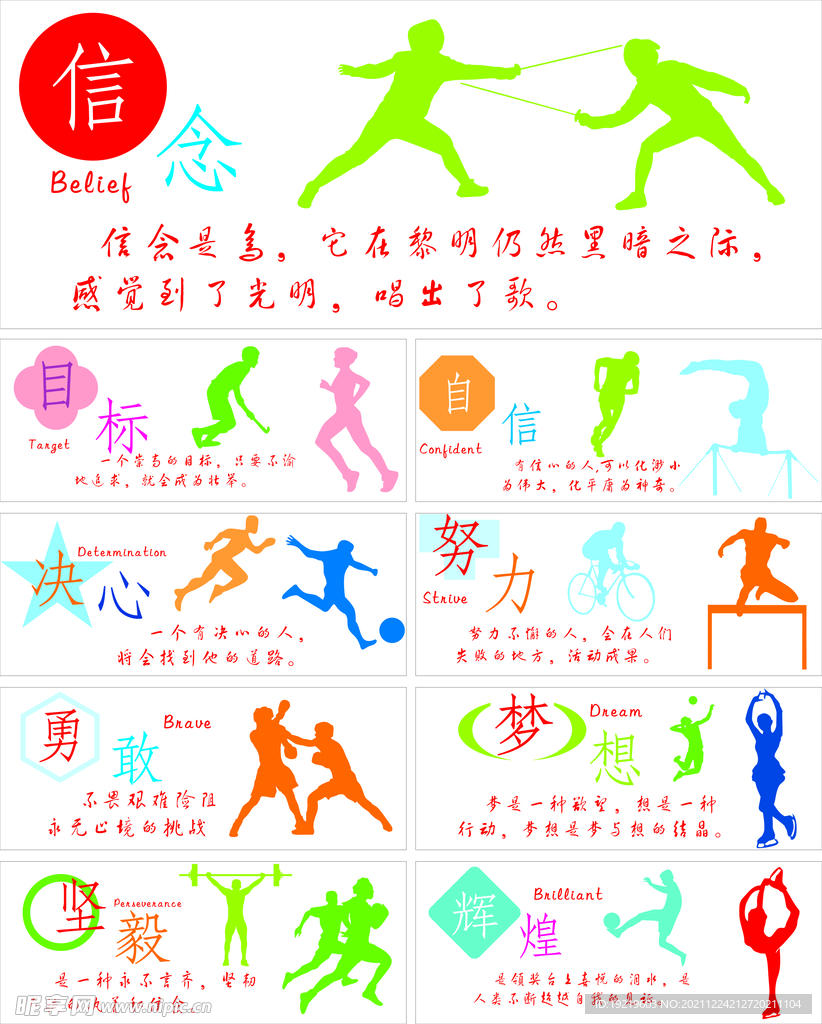 这种情况下