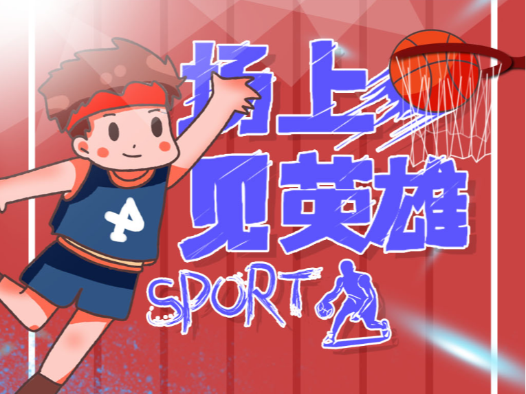 她从未在压