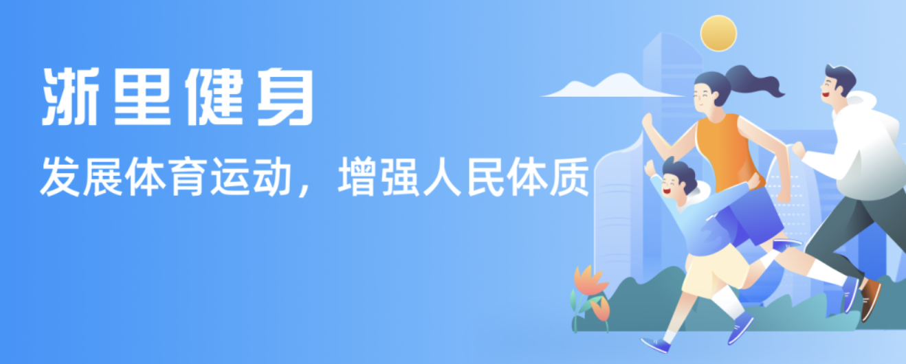 NBA西部第六之争，快船轻取篮网，森林狼战胜太阳，勇士逆转鹈鹕，今天三队全部赢球.