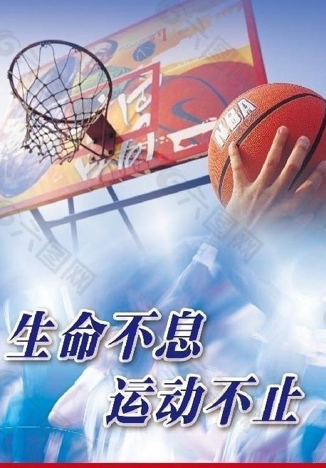 火箭队必须