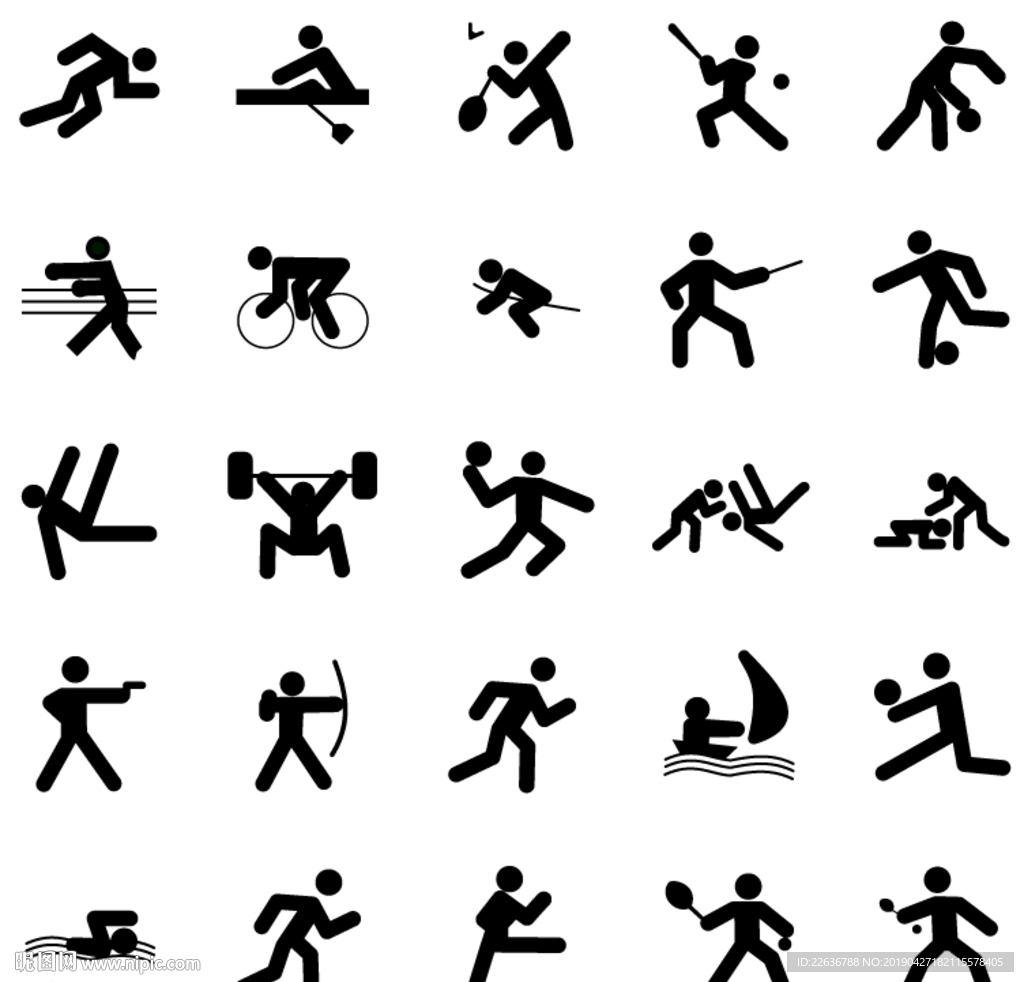 国际米兰的